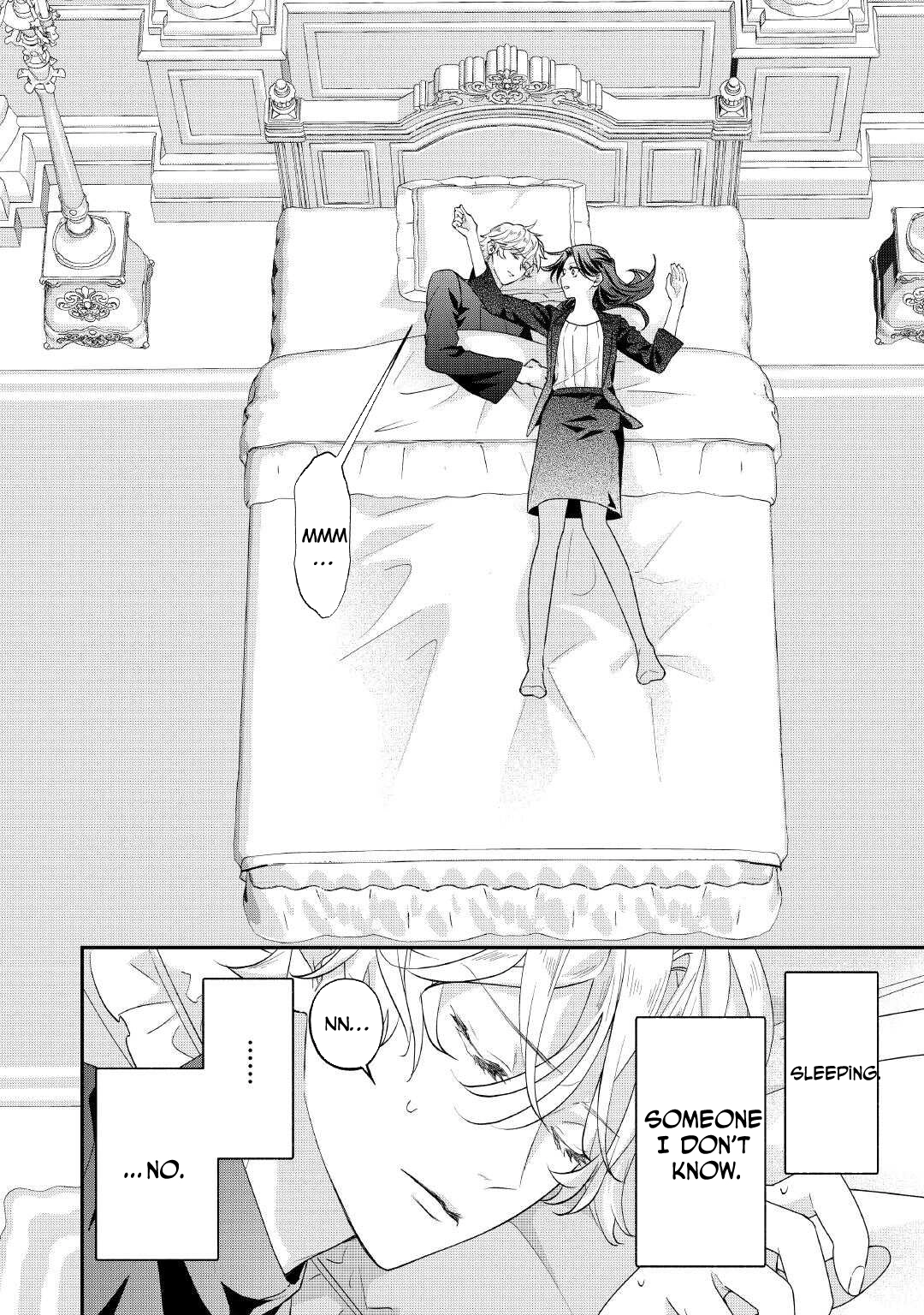 The Prince Doomed to Execution—I’ll Make Him Happy! Chapter 1 Page 12